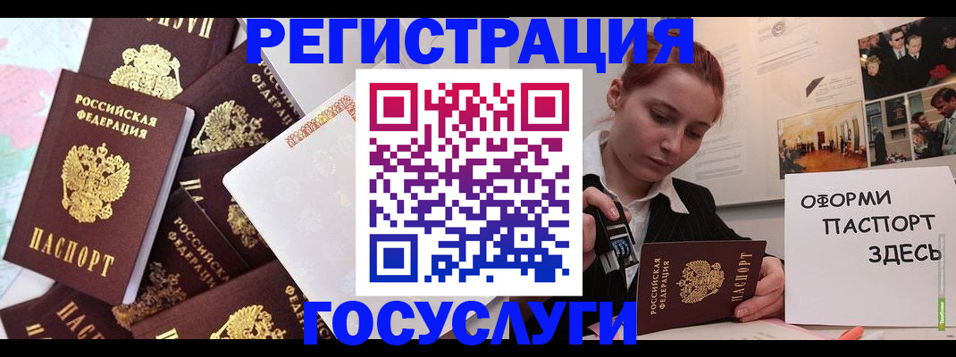 найти адрес прописки в Жирновске
